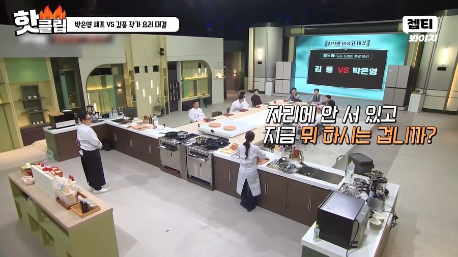 요리에 흥미를 잃어 냉부 출연이 걱정 된다던 김풍 근황.jpg_20.png