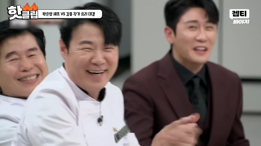 요리에 흥미를 잃어 냉부 출연이 걱정 된다던 김풍 근황.jpg_35.png