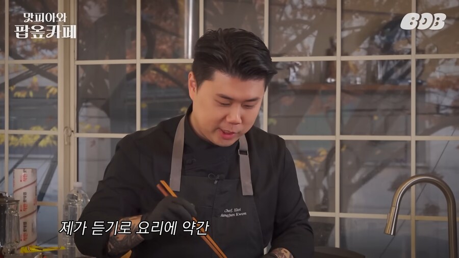 요리에 흥미를 잃어 냉부 출연이 걱정 된다던 김풍 근황.jpg_44.png