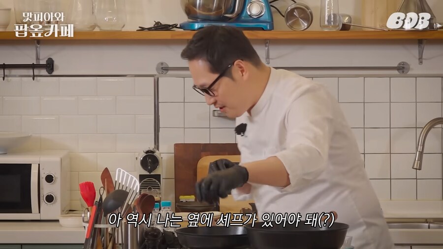 요리에 흥미를 잃어 냉부 출연이 걱정 된다던 김풍 근황.jpg_47.png