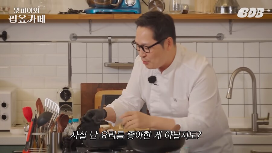 요리에 흥미를 잃어 냉부 출연이 걱정 된다던 김풍 근황.jpg_50.png