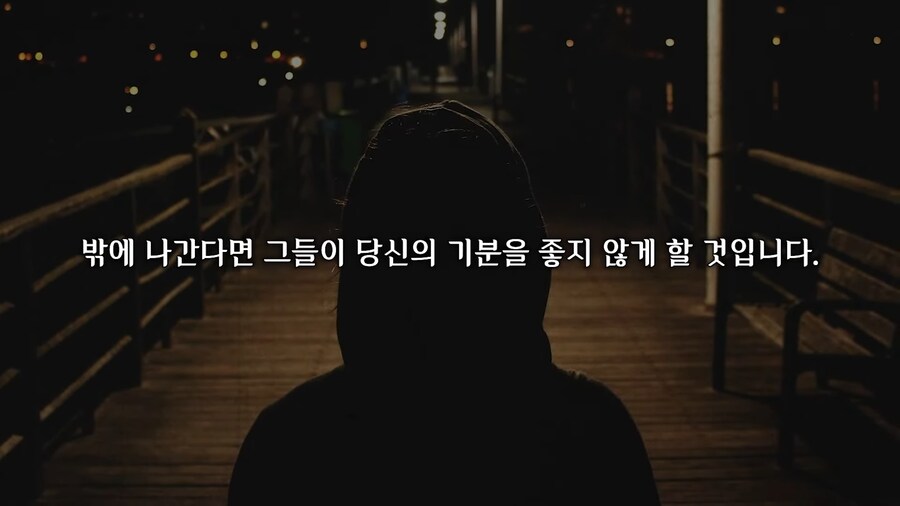 괴담) 크리스마스 기념 나폴리탄 괴담 보고 가라_11.png