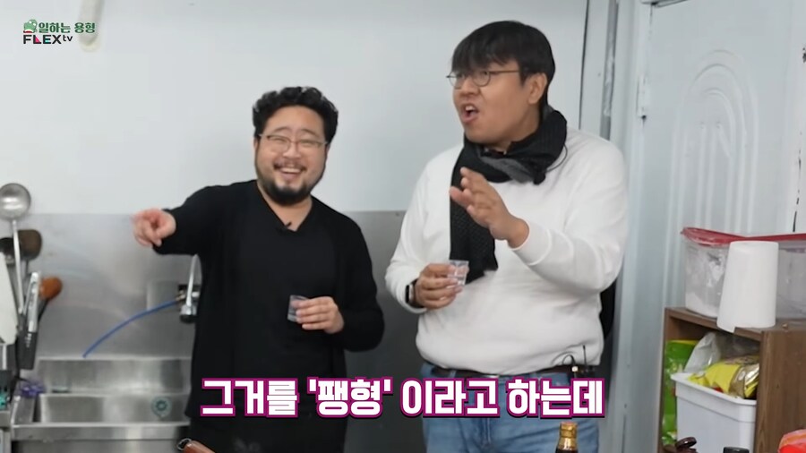 살에 기름이 튀어도 괜찮았던 이유_9.png