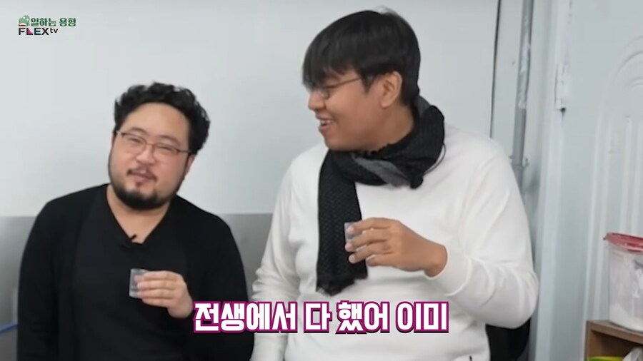 살에 기름이 튀어도 괜찮았던 이유_12.png