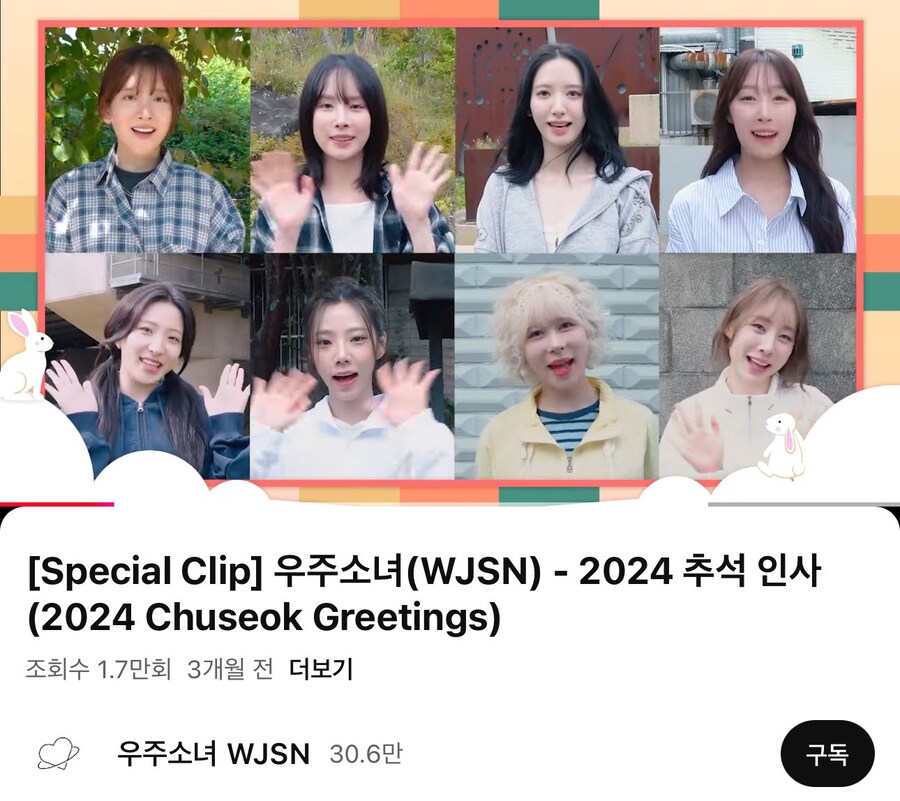 가성비 개쩌는 여자 아이돌.jpg_1.jpg