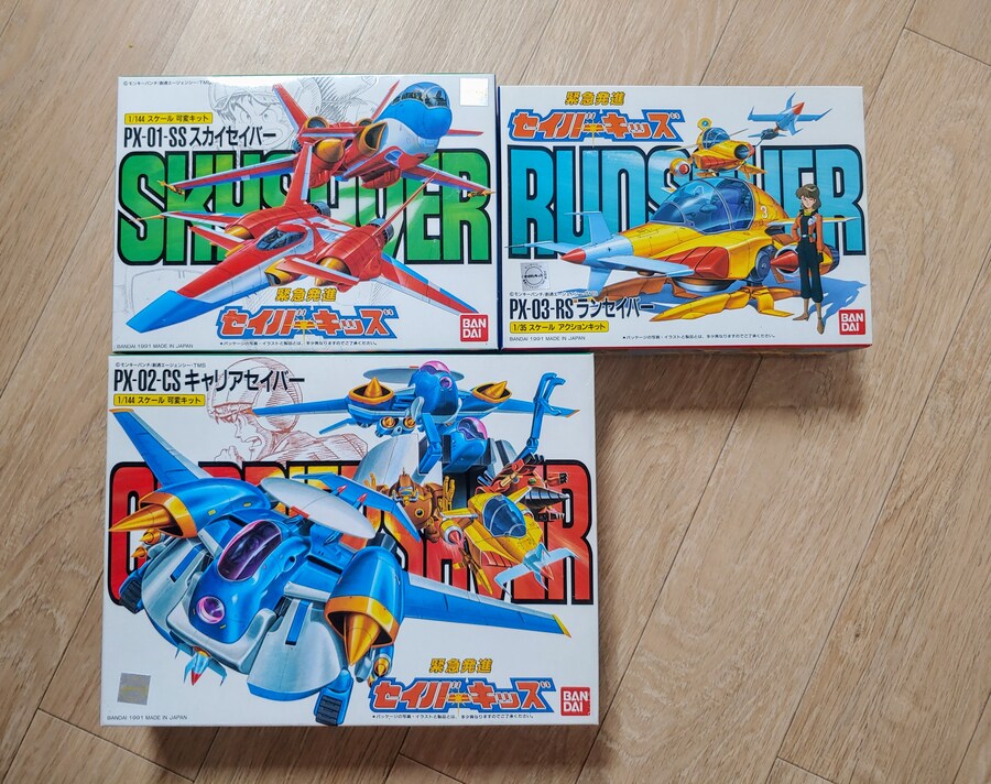 [박스오픈 리뷰] 몽키삼총사 입니다!~_1.jpg