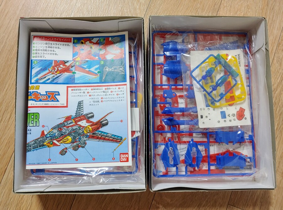 [박스오픈 리뷰] 몽키삼총사 입니다!~_11.jpg