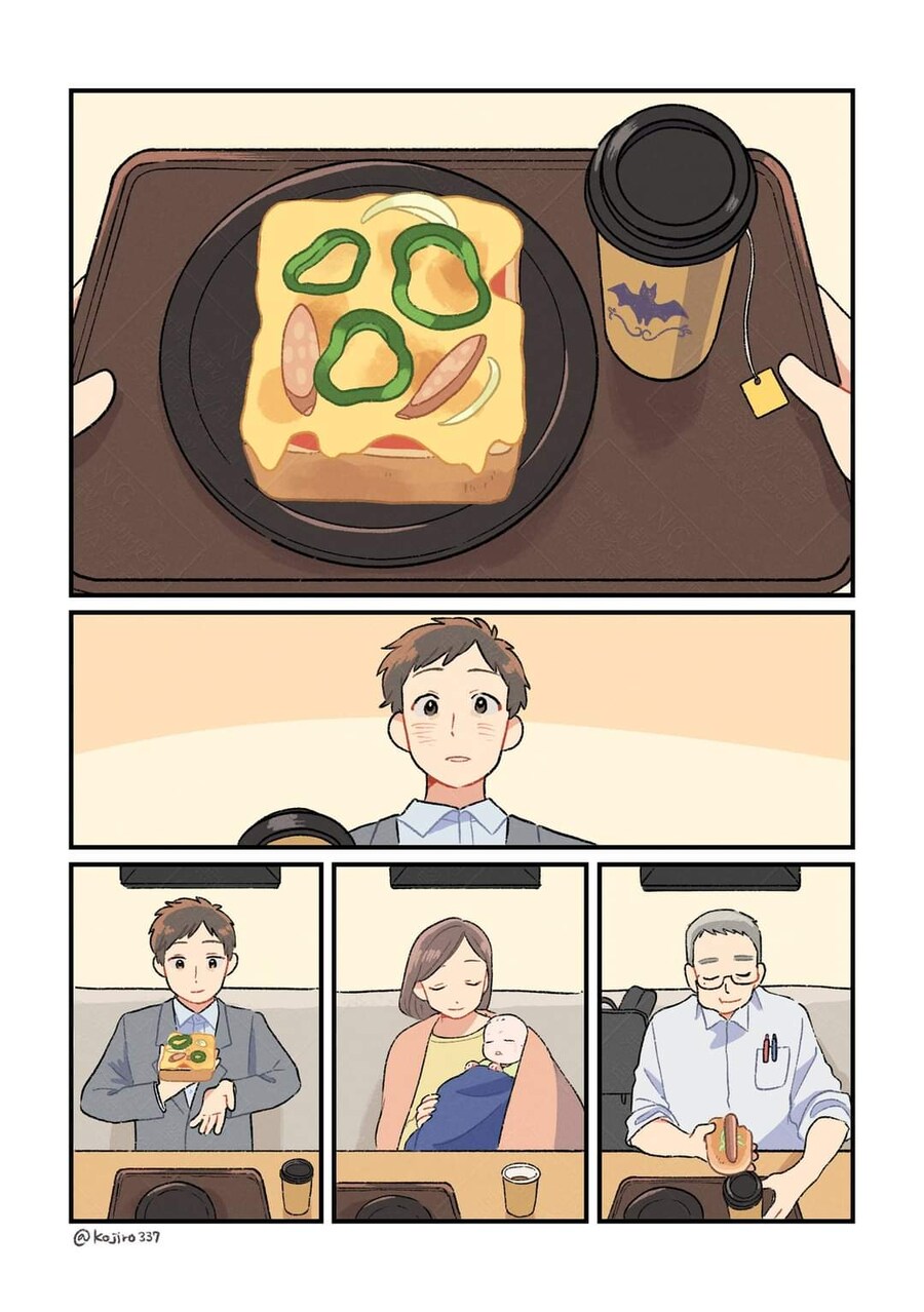 12시에 오픈하는 심야 빵집 만화.jpg_5.jpg