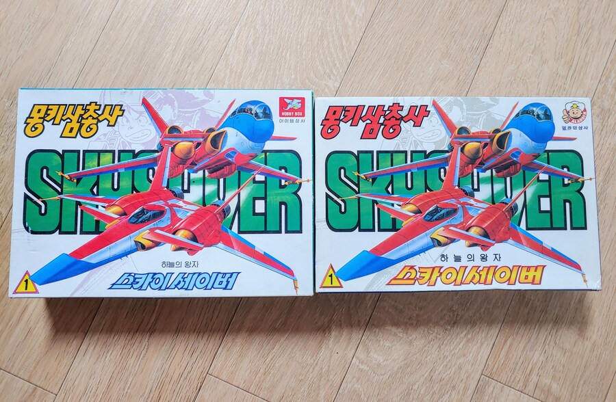 [박스오픈 리뷰] 몽키삼총사 입니다!~_25.jpg