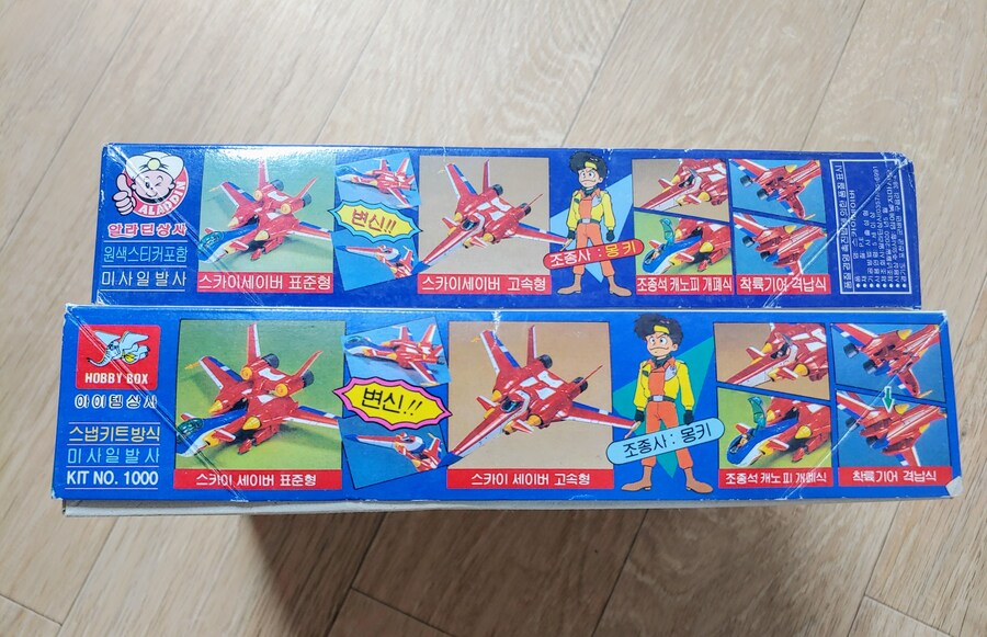 [박스오픈 리뷰] 몽키삼총사 입니다!~_26.jpg