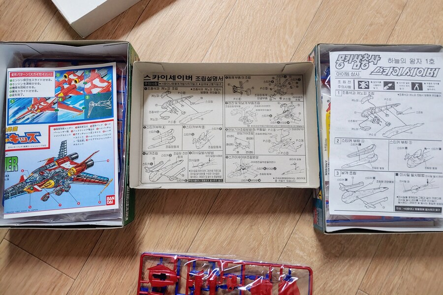 [박스오픈 리뷰] 몽키삼총사 입니다!~_29.jpg