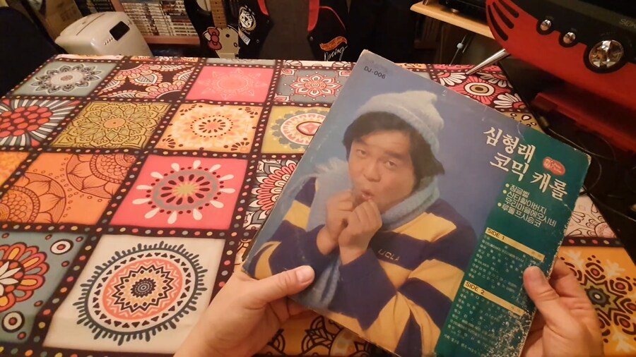 심형래 크리스마스 캐롤_1.jpg