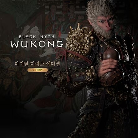 도깨비광고디자인 이미지