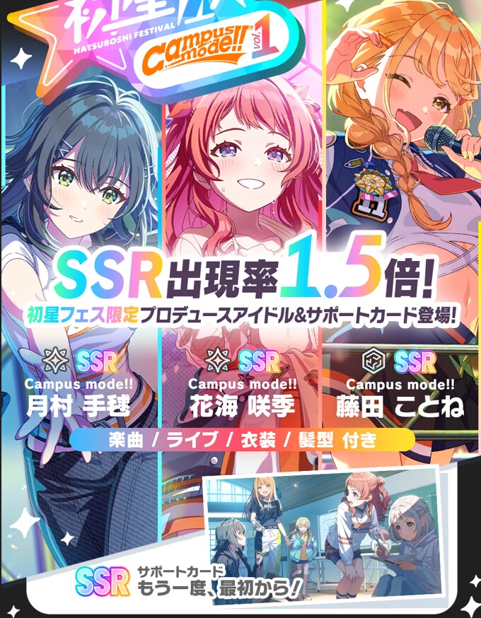 @,앱뜯스포) 학원 진짜 수금에 미쳤네_1.png