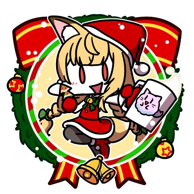 버미육)연필센세가 그린 크리스마스_3.png