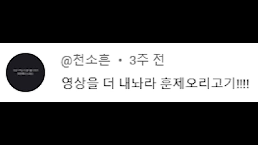 버튜버)오리고기 근황(그리고 망내야.....)_6.jpg