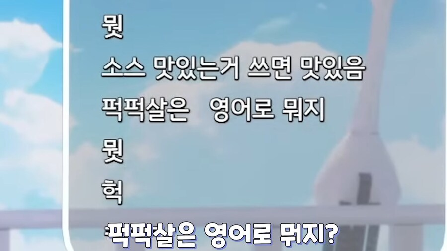 버튜버)오리고기 근황(그리고 망내야.....)_11.jpg