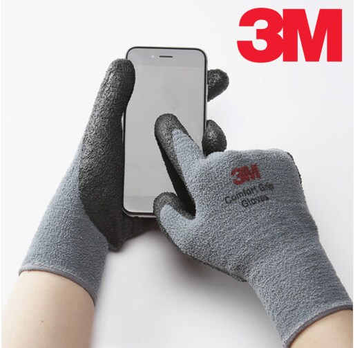 사람들이 잘 모르는 겨울철 꿀템_1.png