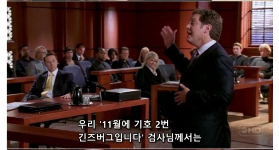 판검사 직선제 도입의 위험성.jpg_1.jpg