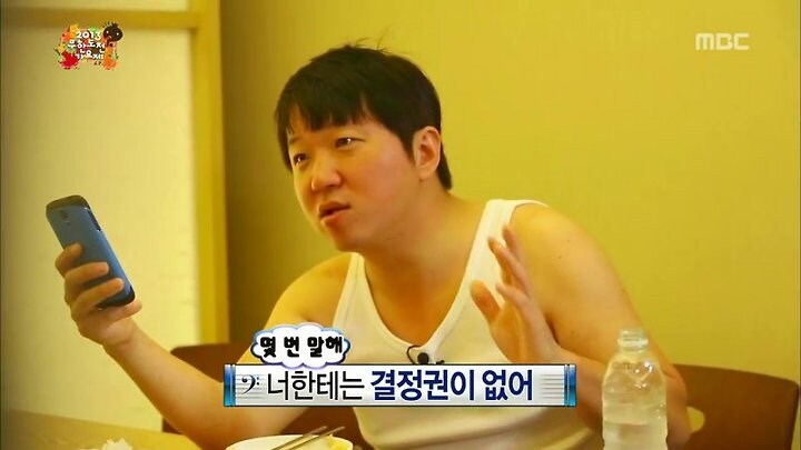 던파) 중천 시즌 템 교체 루트_28.jpg