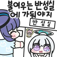 img/24/12/25/193fdf6b19a533147.webp?icon=2075