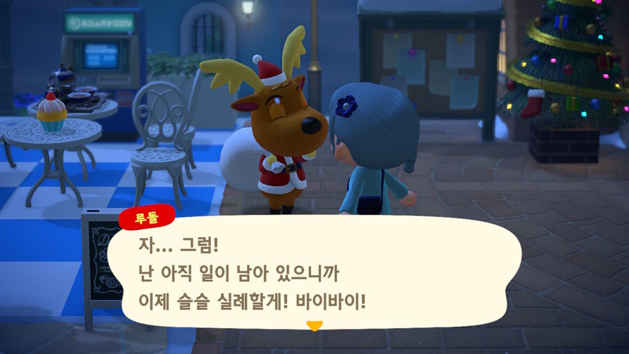 Merry christmas~_8.jpg
