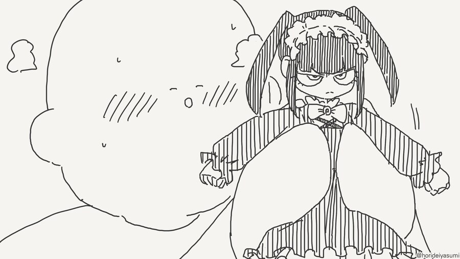 움직이는 인형이라.....manwha_2.jpg