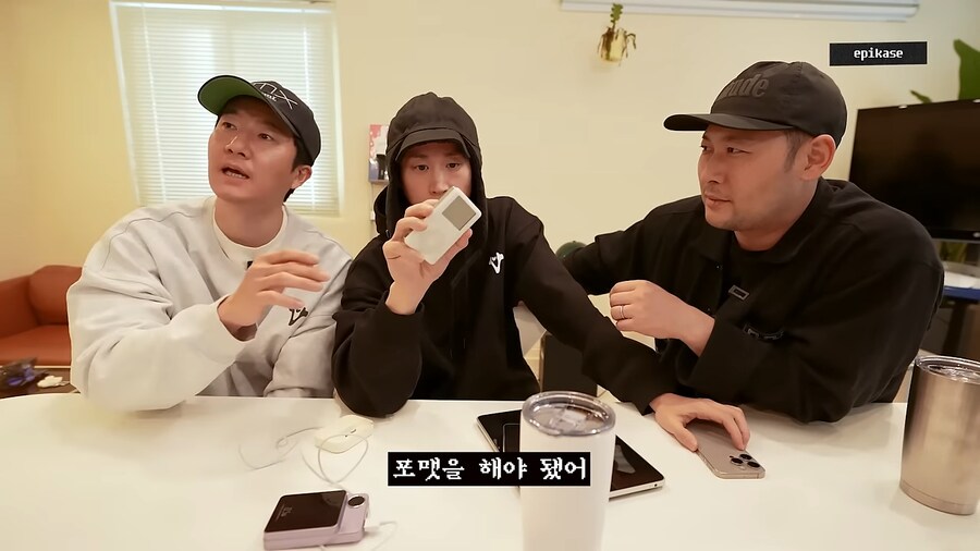 투컷이 아이팟 사고 울뻔한 이유_16.png