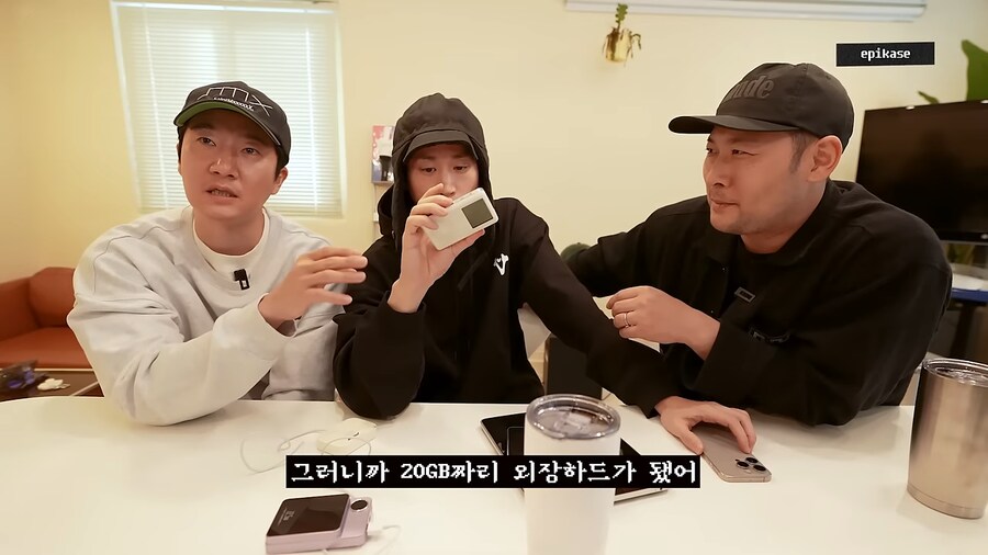 투컷이 아이팟 사고 울뻔한 이유_18.png