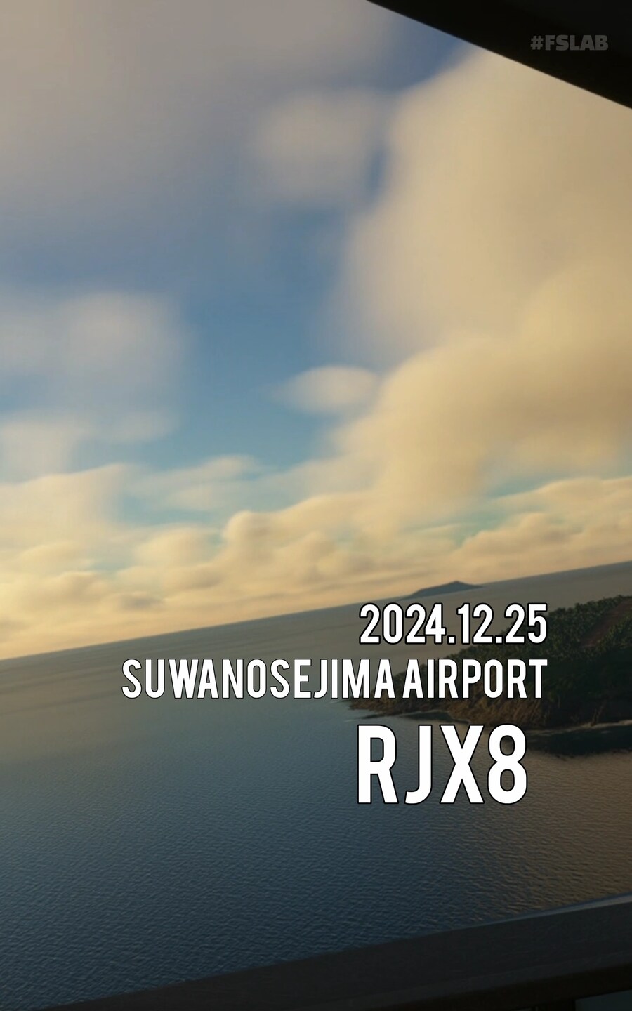 극한비행: A320으로 RJX8 스와노세화산섬, 공항 착륙._1.png