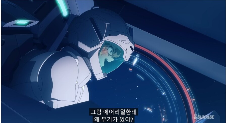 블루아카 외) 건담으로 보는 한국성우 (아비도스편)_12.png