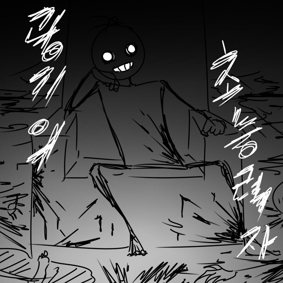 광기의 초능력자2 99-4_1.png