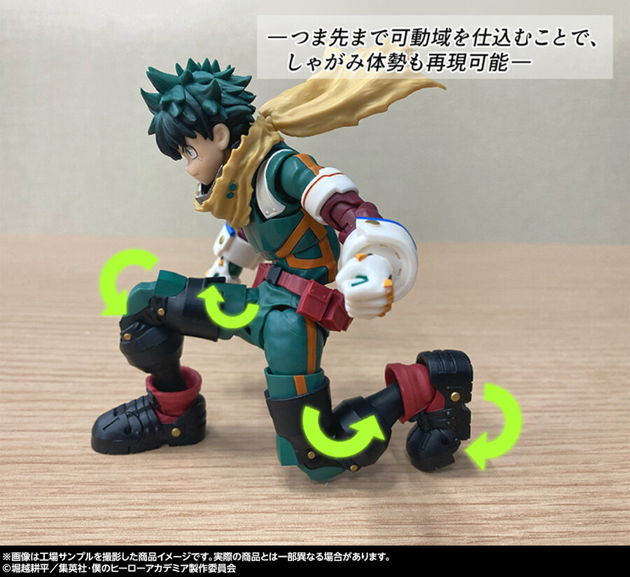 [반다이] S.H.Figuarts 히로아카 미도리야 이즈쿠 가동성 소개_6.jpg