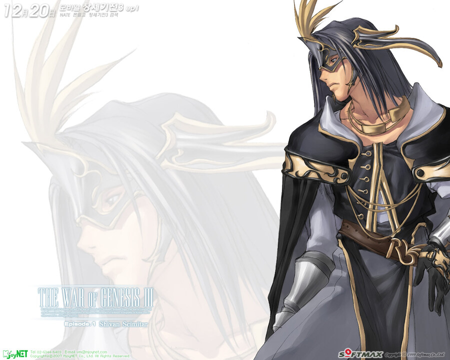 2007 창세기전3 모바일 기념 바탕화면_2.jpg