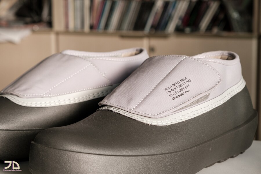 문스타 810s ET043 프로테트 모디_3.jpg