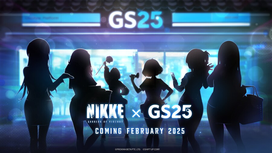 승리의 여신 : 니케 X GS25 콜라보_1.jpg