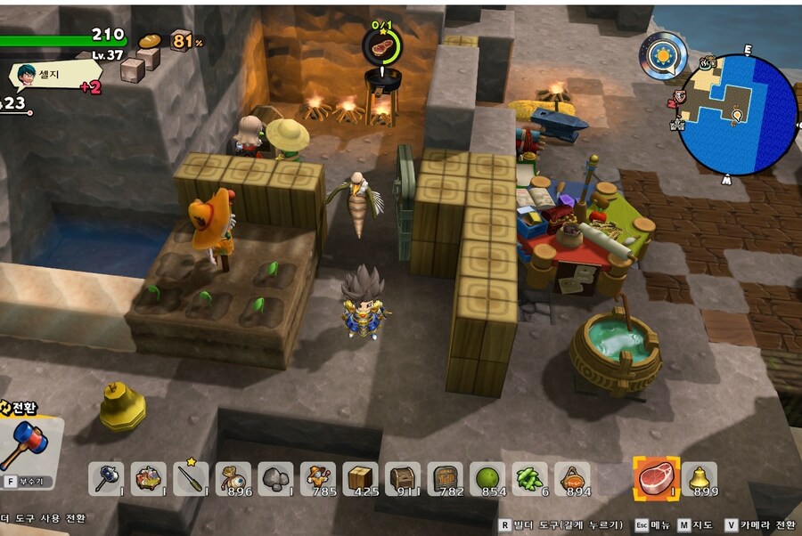 텅빈섬 해변가(배있는곳) 사람배치 가능해졌네요_2.jpg