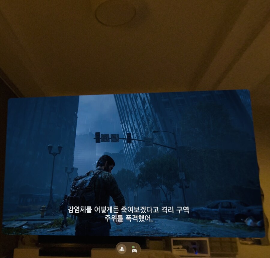 비전프로 사용기_14.jpg