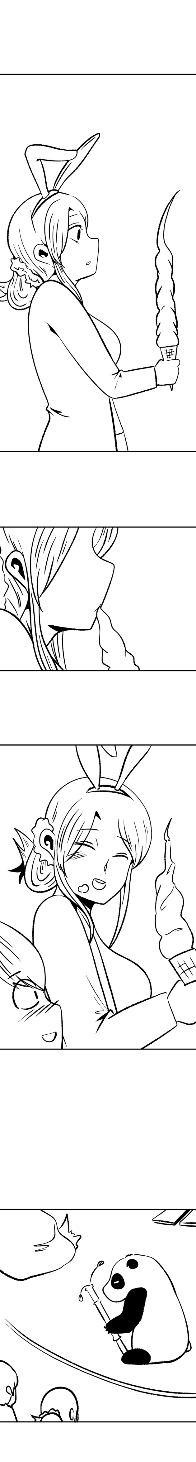 옆집 미시 '이미안'씨 (15)_11.jpg