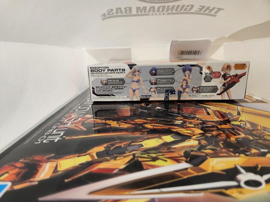 코베 줄 없음(추가 30ms 팔다리 재고있음)_2.jpg