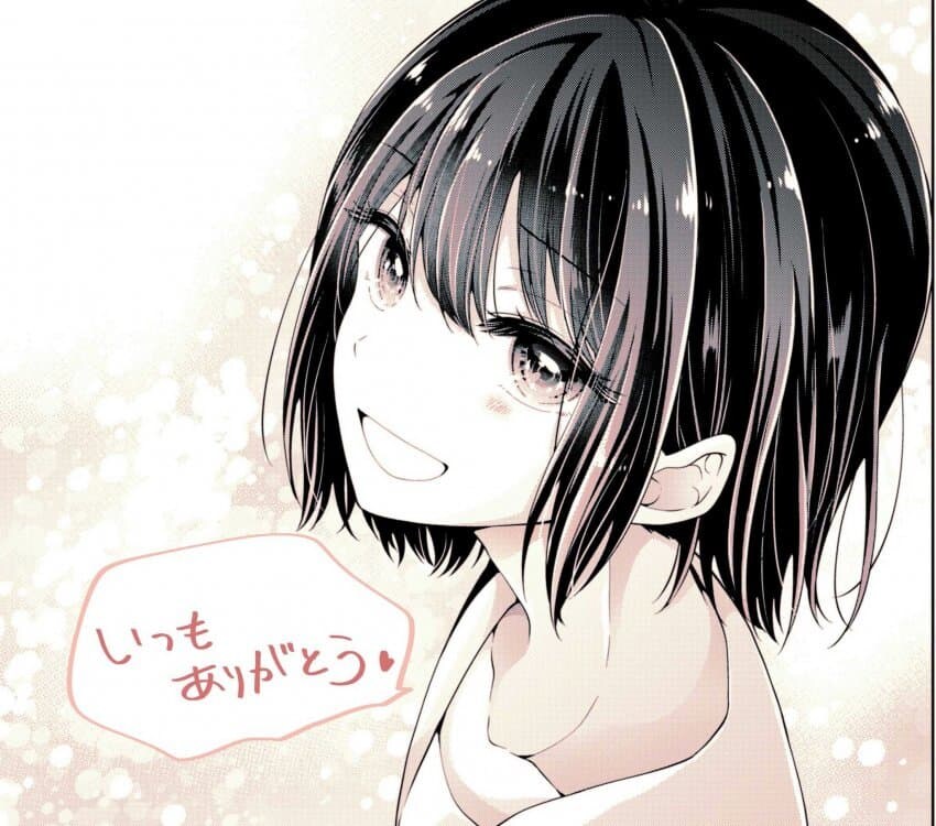 대꼴) 의외로 대꼴 요소_2.jpg