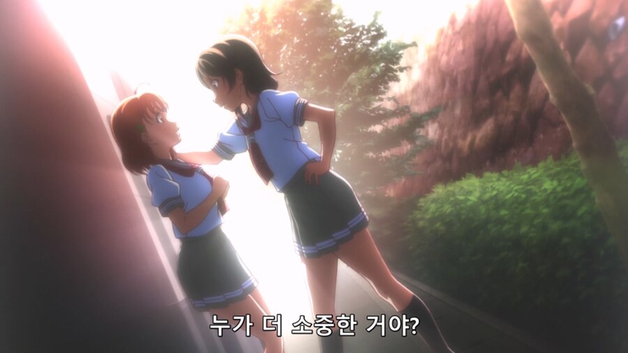 럽라 선샤인) 본심 전하기_7.jpg