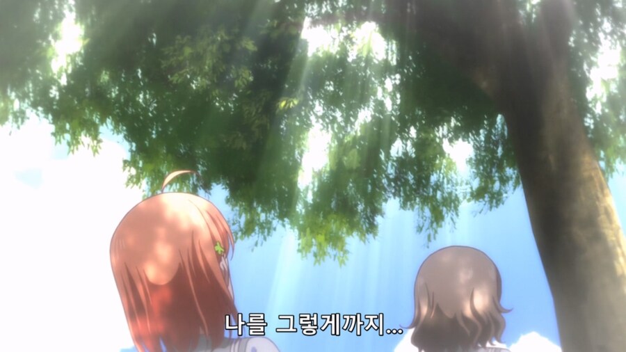 럽라 선샤인) 본심 전하기_13.jpg