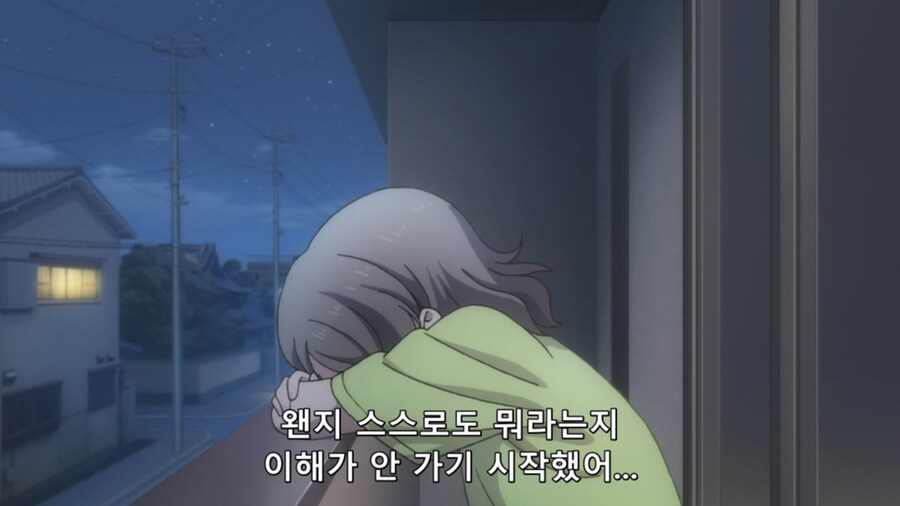 럽라 선샤인) 본심 전하기_24.jpg