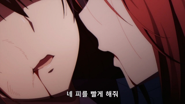[어둠의실력자]키스를 하는 중2병의 누나_1.jpg