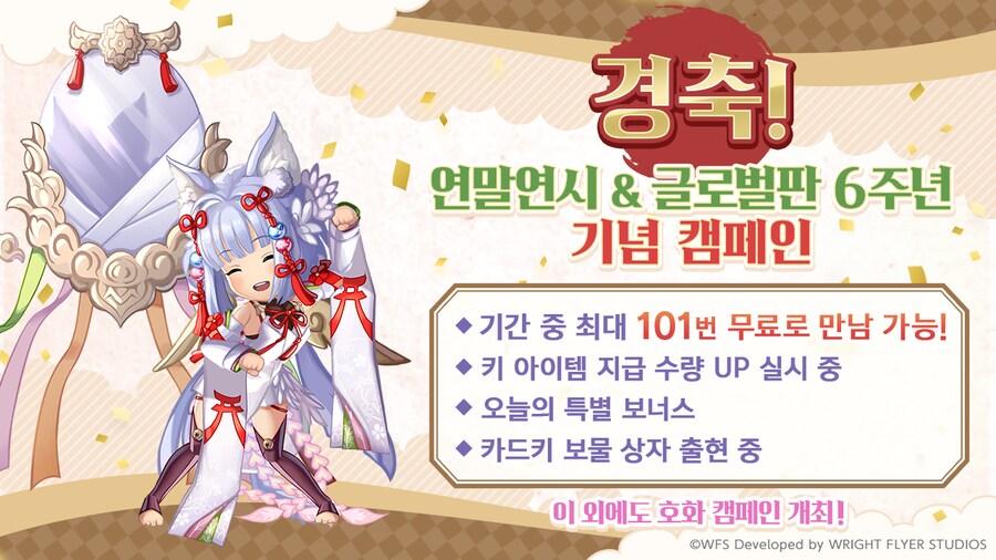 동방 이미지