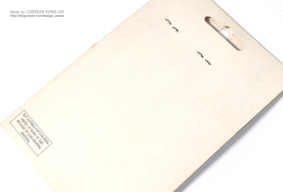 PZ IV Ausf A-D 푸리울 스프로켓 모형_2.jpg