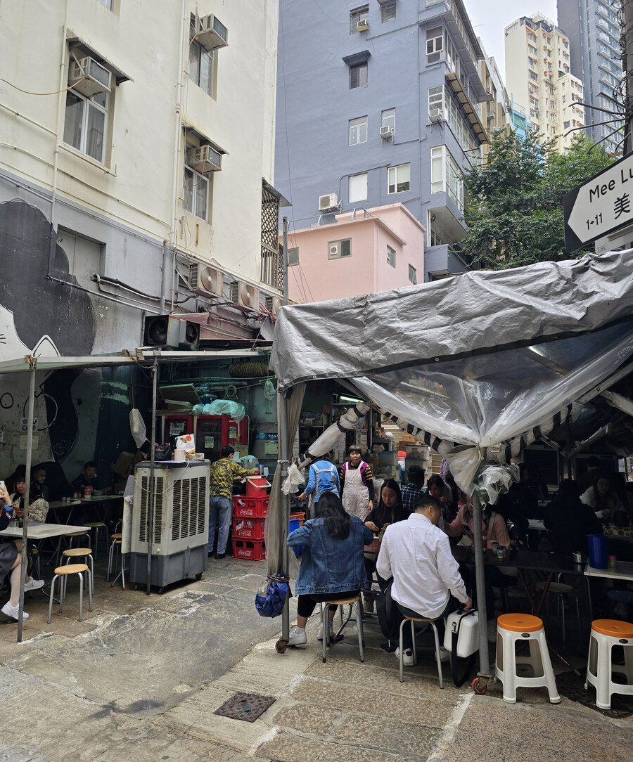 홍콩-마카오 맛기행 3~4일차 End_2.jpg