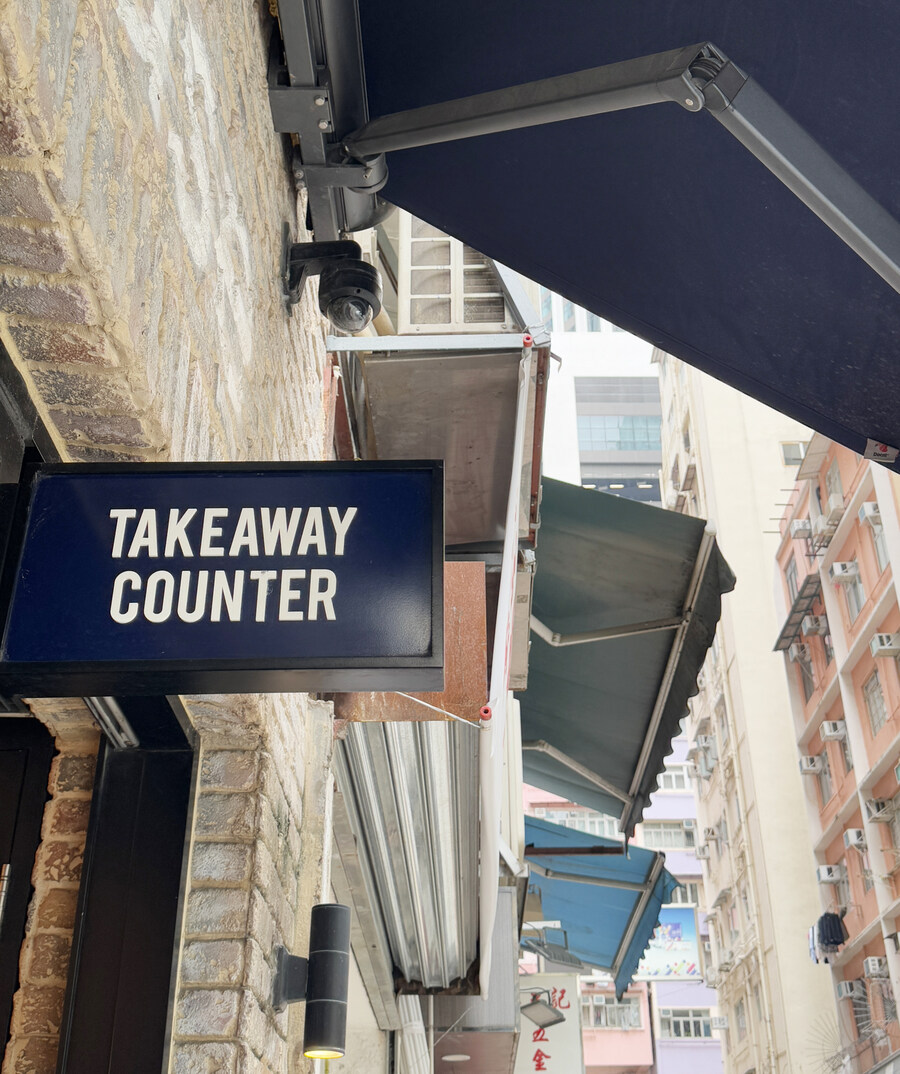 홍콩-마카오 맛기행 3~4일차 End_24.jpg