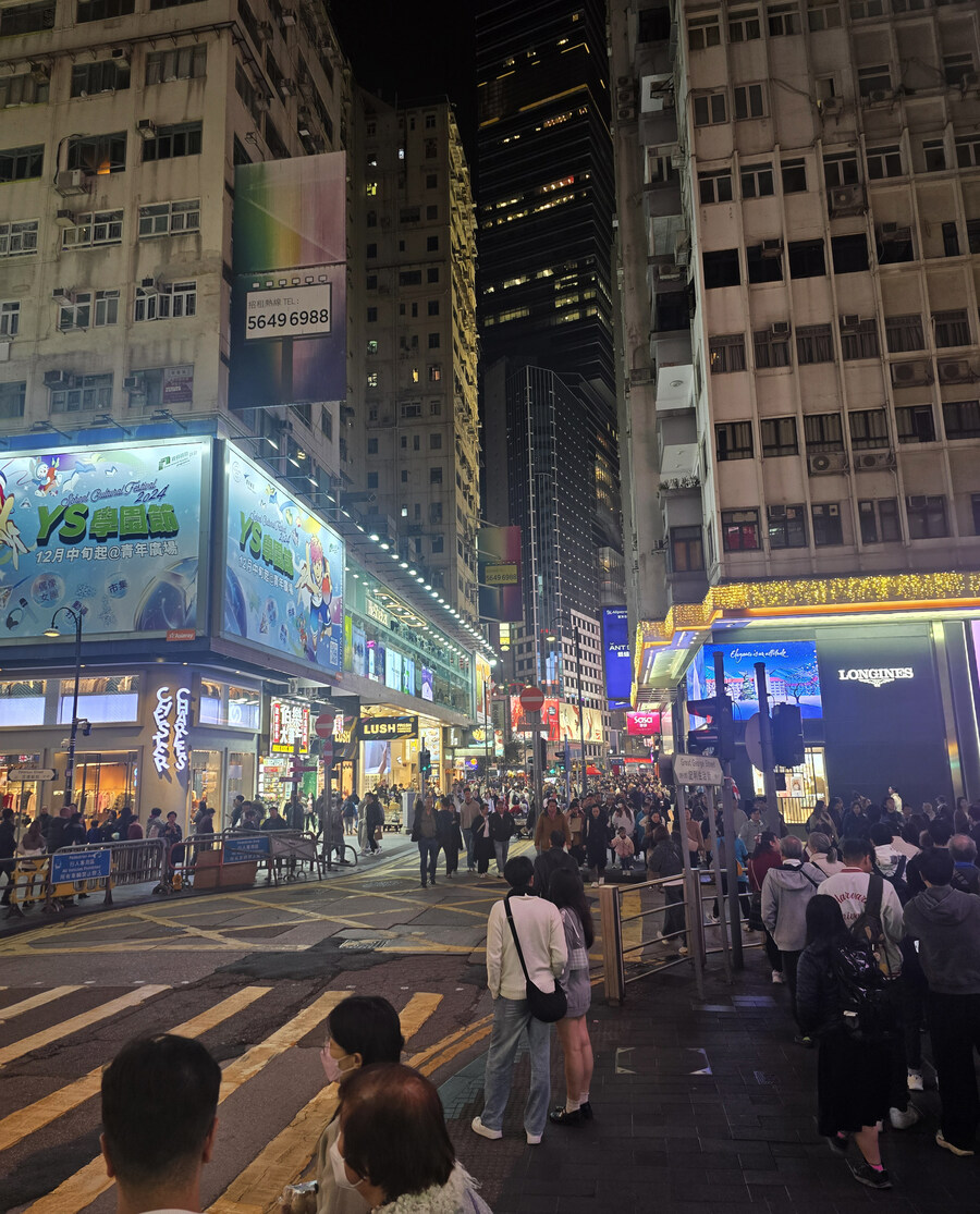 홍콩-마카오 맛기행 3~4일차 End_30.jpg